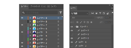 非表示レイヤーがあるデータの例